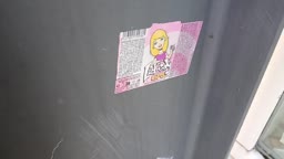 message file