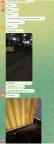 message file