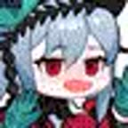 message file