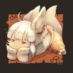 message file