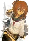 message file