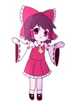 message file
