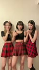message file