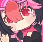 message file