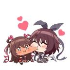 message file