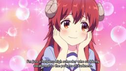 message file