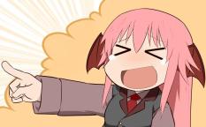 message file