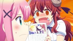 message file
