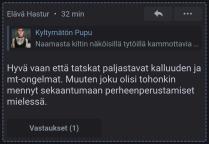 message file