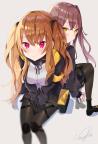 message file