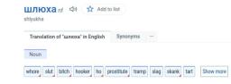 message file