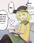 message file