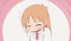 message file