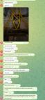 message file