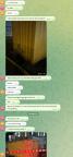 message file